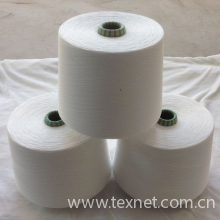 南通三赛纺织品厂（普通合伙）-化纤纱
